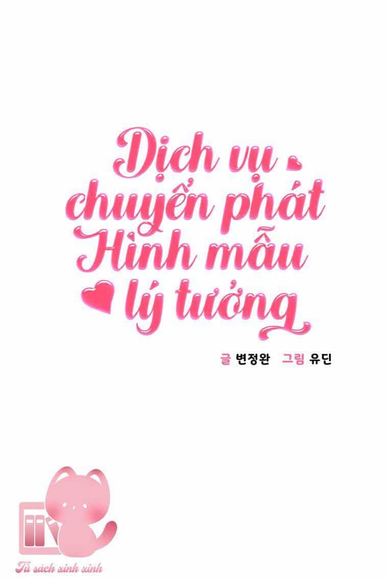Dịch Vụ Chuyển Phát Hình Mẫu Lý Tưởng - Chương 12 - ảnh 6