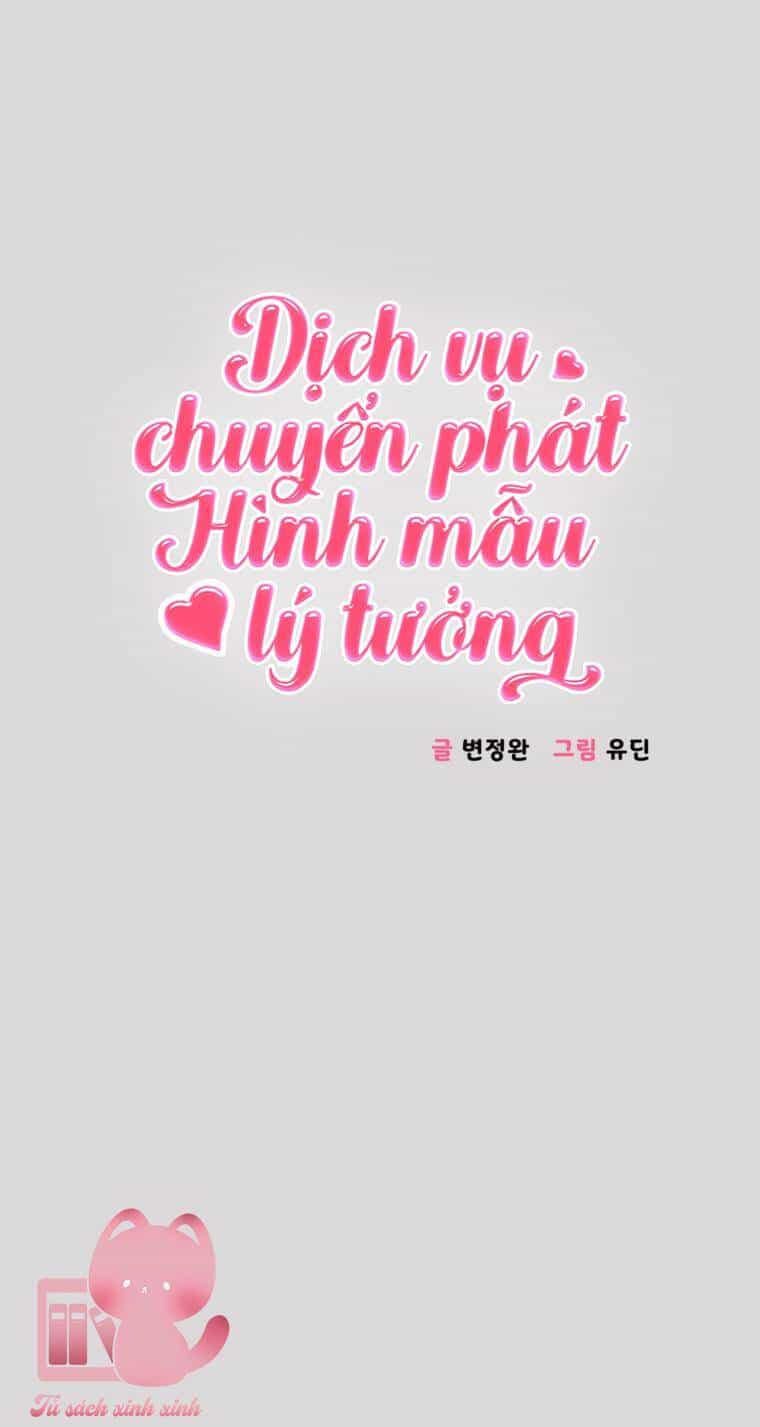 Dịch Vụ Chuyển Phát Hình Mẫu Lý Tưởng - Chương 13 - ảnh 7