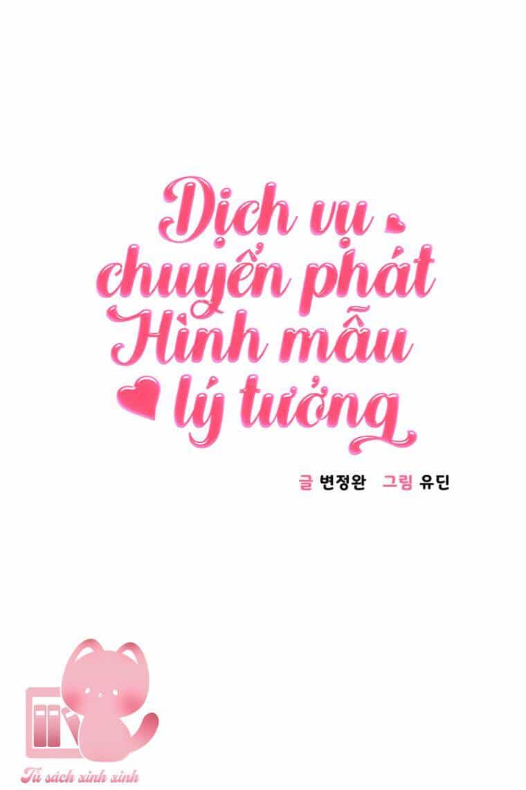 Dịch Vụ Chuyển Phát Hình Mẫu Lý Tưởng - Chương 14 - ảnh 5