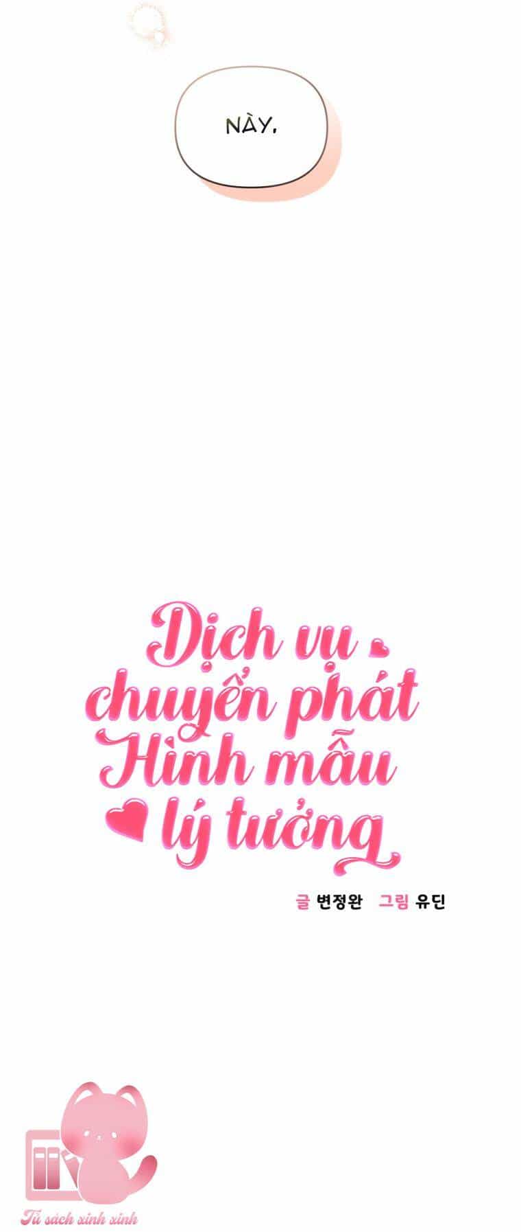 Dịch Vụ Chuyển Phát Hình Mẫu Lý Tưởng - Chương 17 - ảnh 3