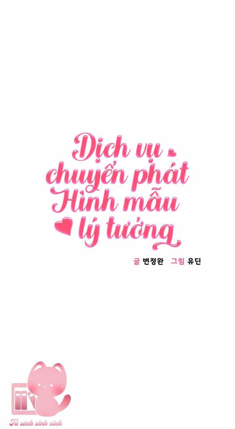 Dịch Vụ Chuyển Phát Hình Mẫu Lý Tưởng - Chương 18 - ảnh 2