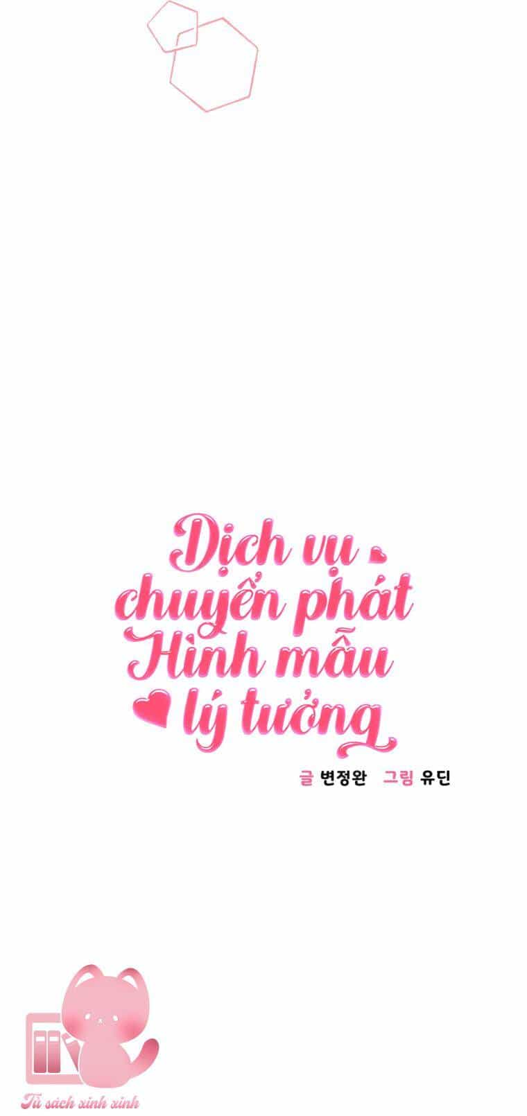 Dịch Vụ Chuyển Phát Hình Mẫu Lý Tưởng - Chương 19 - ảnh 5