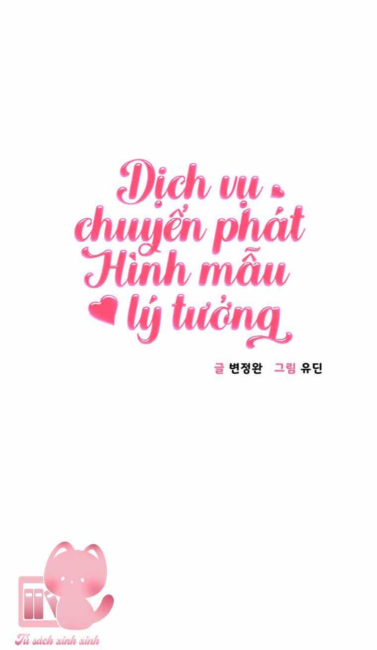 Dịch Vụ Chuyển Phát Hình Mẫu Lý Tưởng - Chương 22 - ảnh 5