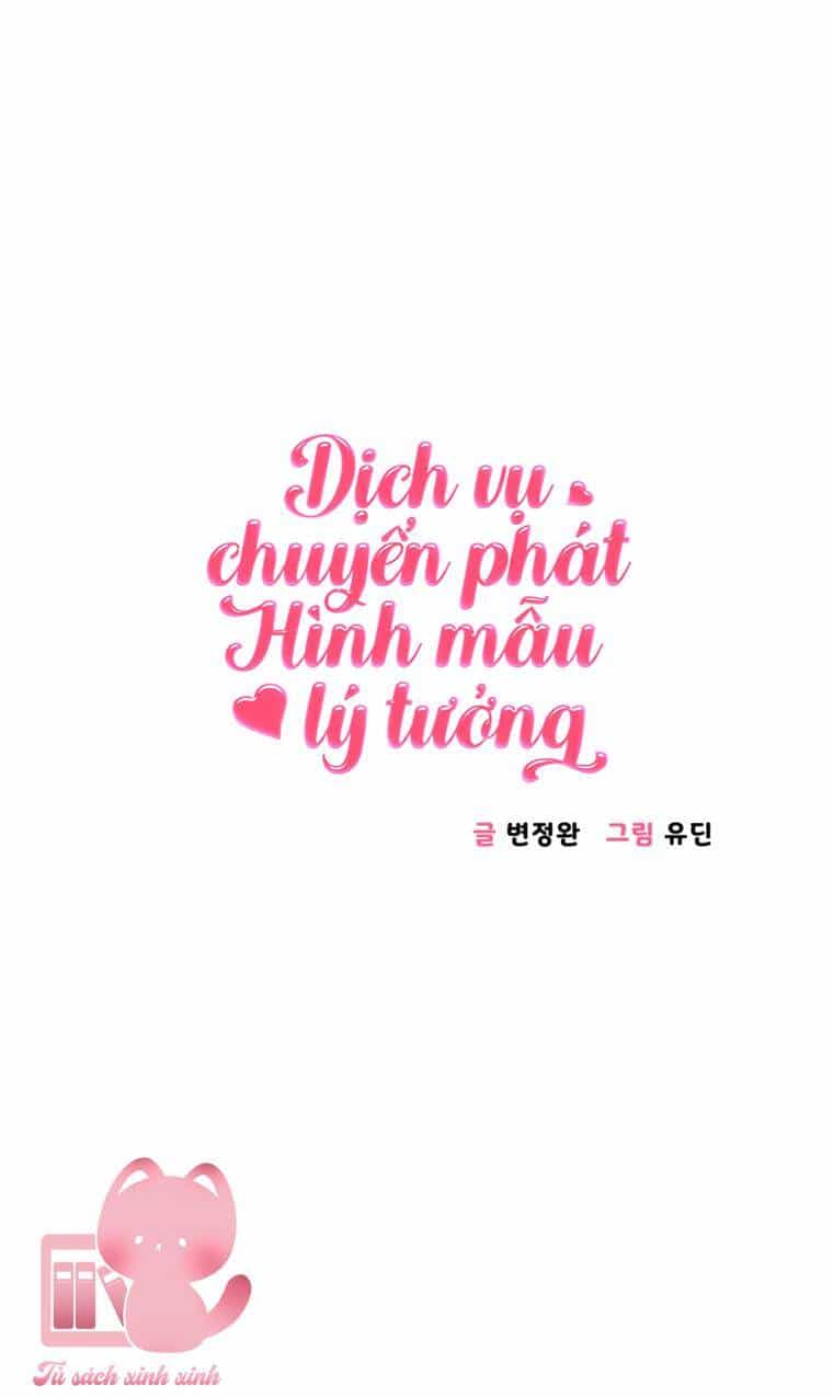 Dịch Vụ Chuyển Phát Hình Mẫu Lý Tưởng - Chương 23 - ảnh 27