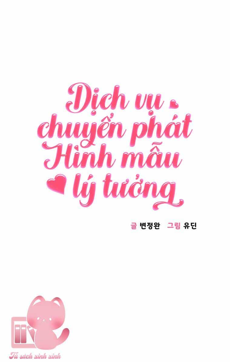 Dịch Vụ Chuyển Phát Hình Mẫu Lý Tưởng - Chương 25 - ảnh 8