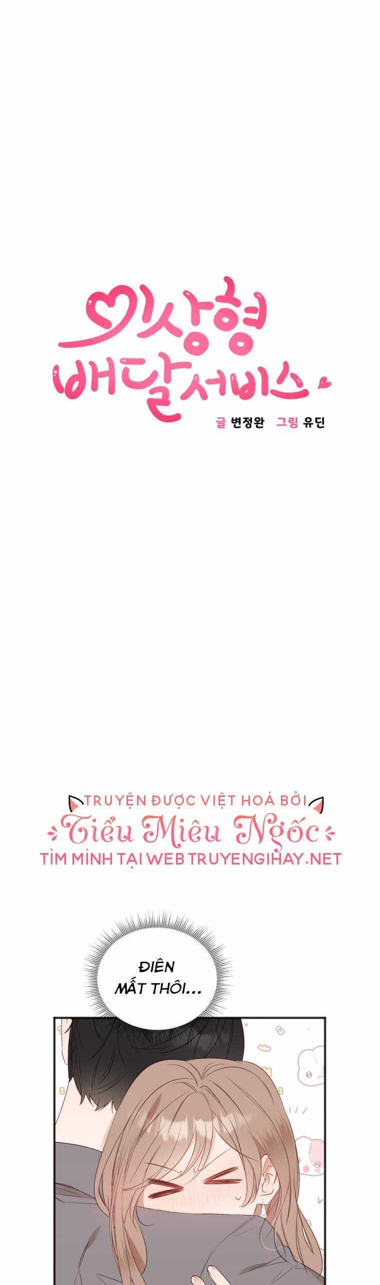 Dịch Vụ Chuyển Phát Hình Mẫu Lý Tưởng - Chương 28 - ảnh 4