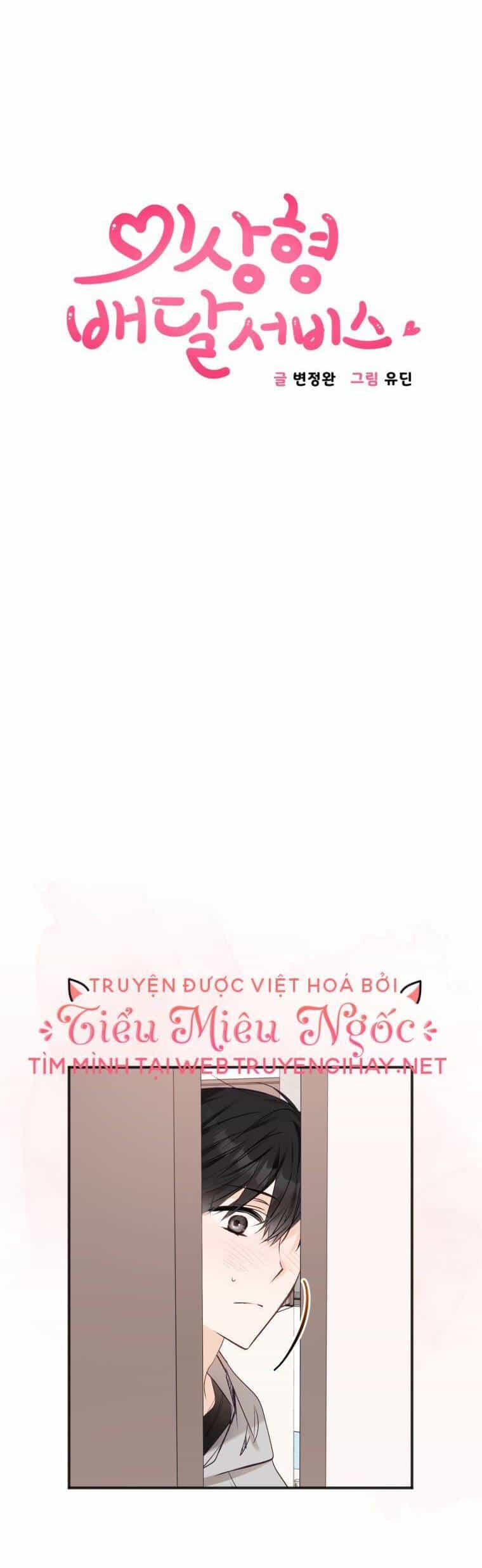 Dịch Vụ Chuyển Phát Hình Mẫu Lý Tưởng - Chương 33 - ảnh 4