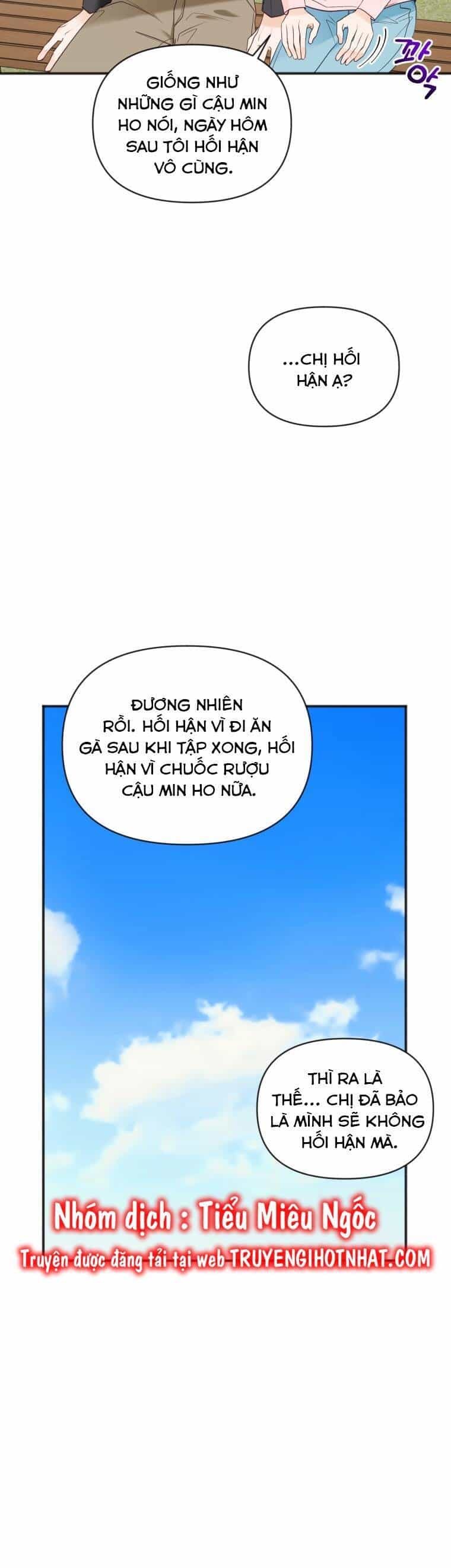 Dịch Vụ Chuyển Phát Hình Mẫu Lý Tưởng - Chương 80 - ảnh 17