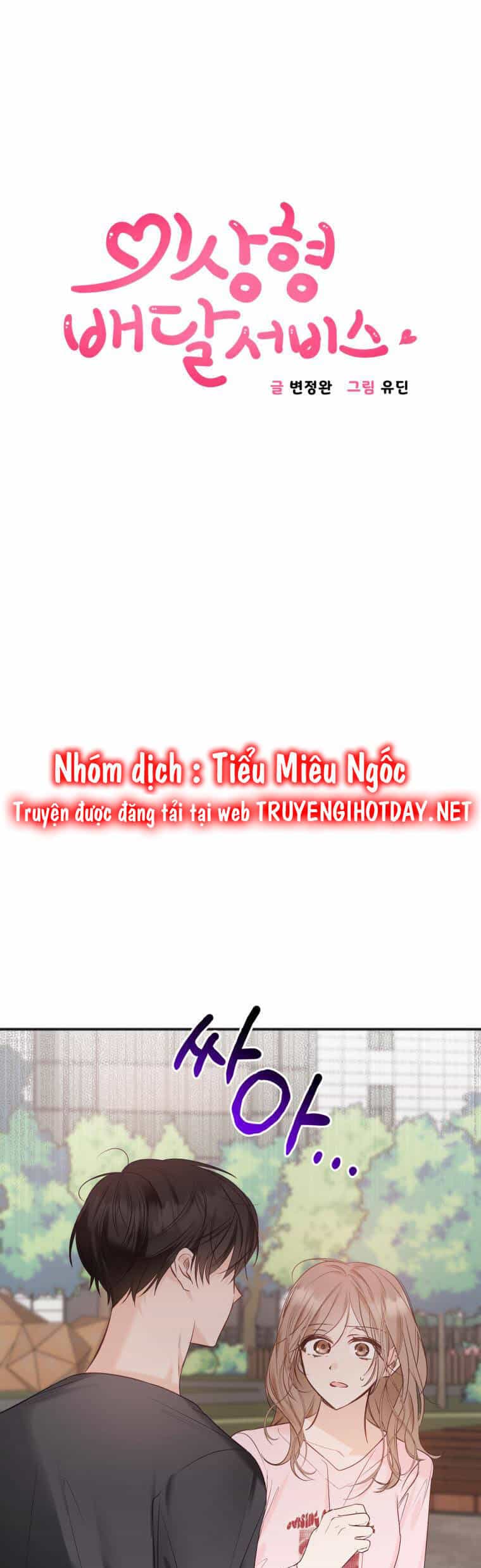 Dịch Vụ Chuyển Phát Hình Mẫu Lý Tưởng - Chương 81 - ảnh 5