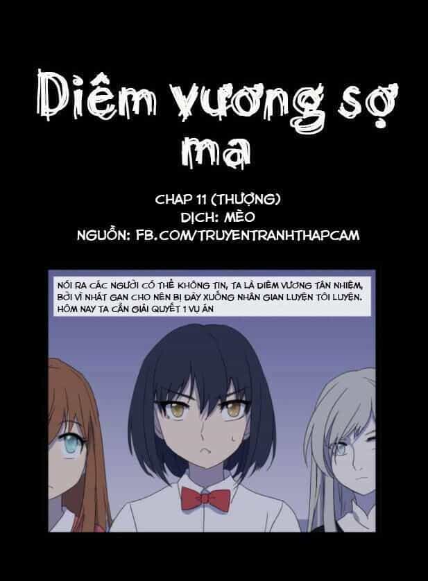 Diêm Vương Không Được Vui - Chương 11 - ảnh 1