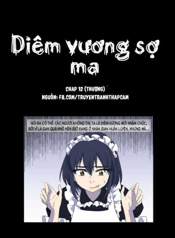 Diêm Vương Không Được Vui - Chương 12 - ảnh 1