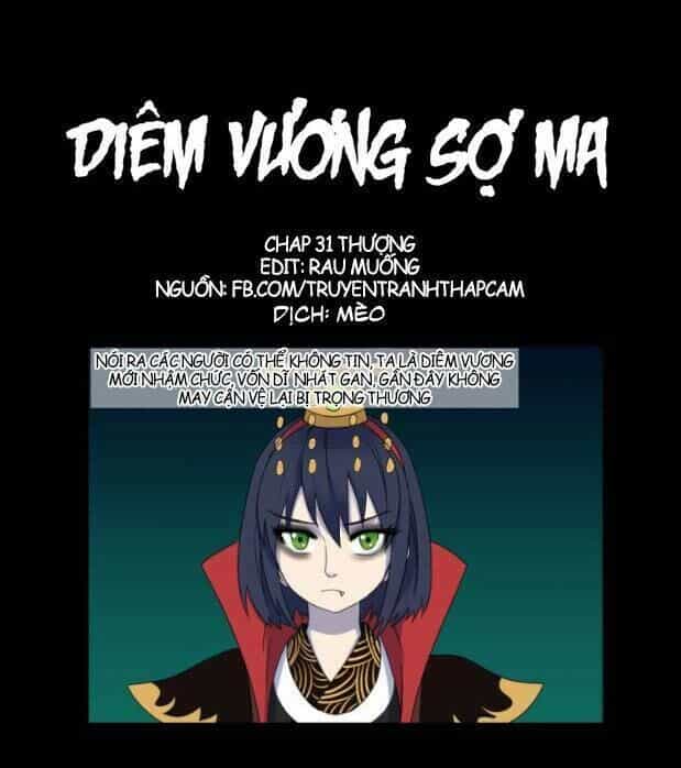 Diêm Vương Không Được Vui - Chương 13 - ảnh 1