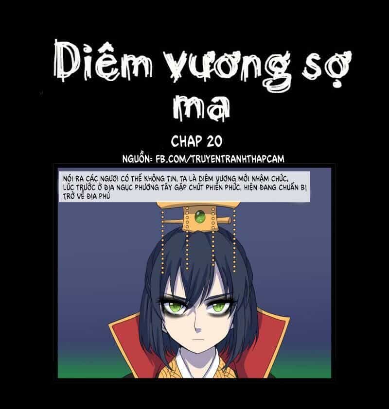 Diêm Vương Không Được Vui - Chương 20 - ảnh 1