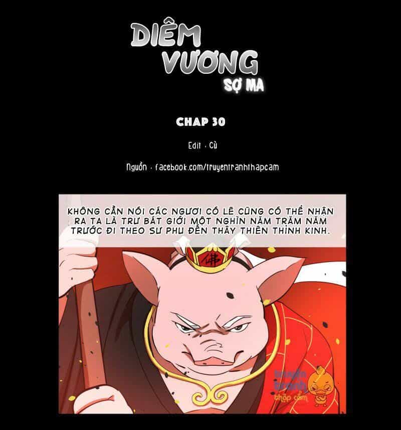 Diêm Vương Không Được Vui - Chương 30 - ảnh 1
