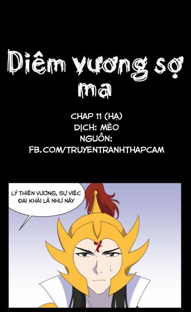 Diêm Vương Sợ Ma - Chương 11.5 - ảnh 1