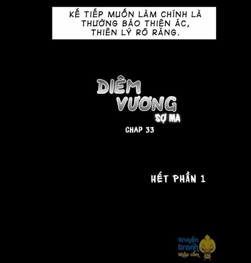Diêm Vương Sợ Ma - Chương 33 - ảnh 38