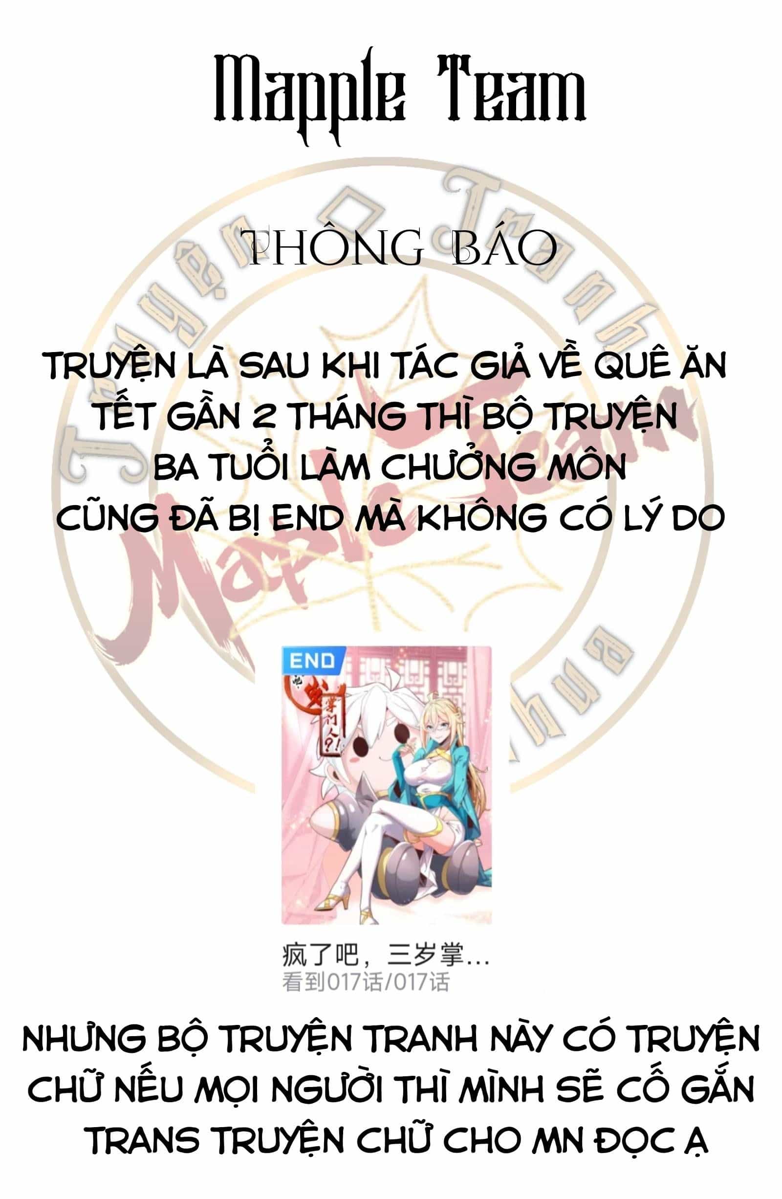 Điên Rồi Sao, Ba Tuổi Làm Chưởng Môn - Chương 17 - ảnh 2