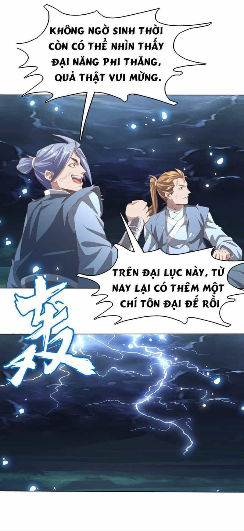 Điên Rồi Sao, Ba Tuổi Làm Chưởng Môn - Chương 7 - ảnh 12