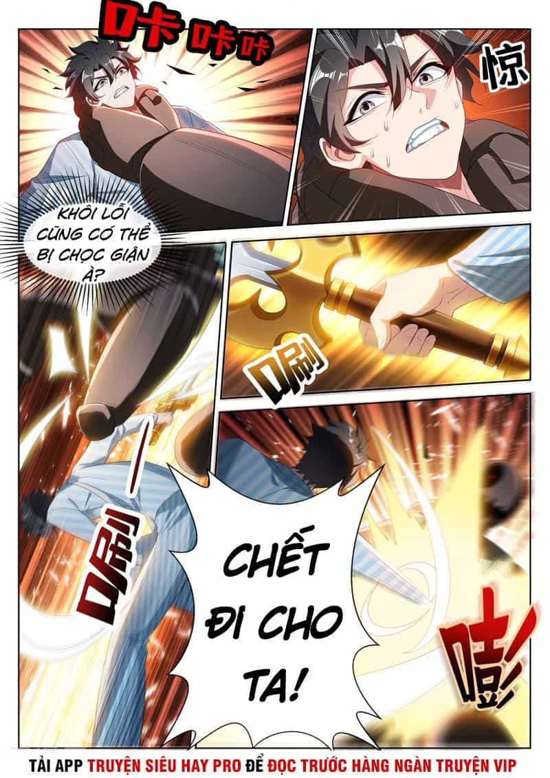 Điện Thoại Của Ta Thông Tam Giới - Chương 200 - ảnh 3