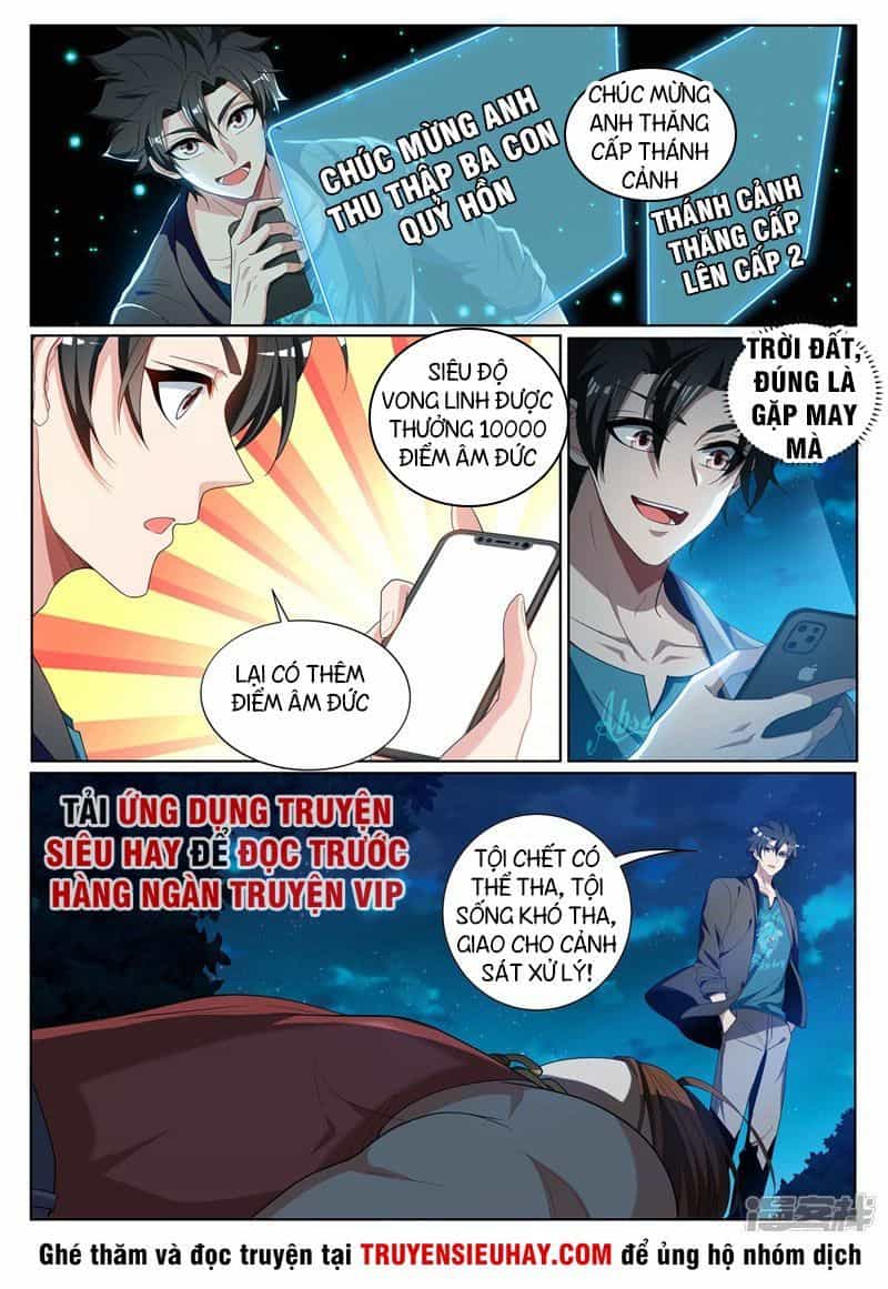 Điện Thoại Của Ta Thông Tam Giới - Chương 222 - ảnh 10