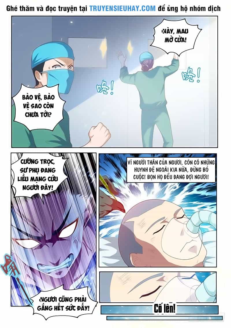 Điện Thoại Của Ta Thông Tam Giới - Chương 42 - ảnh 5