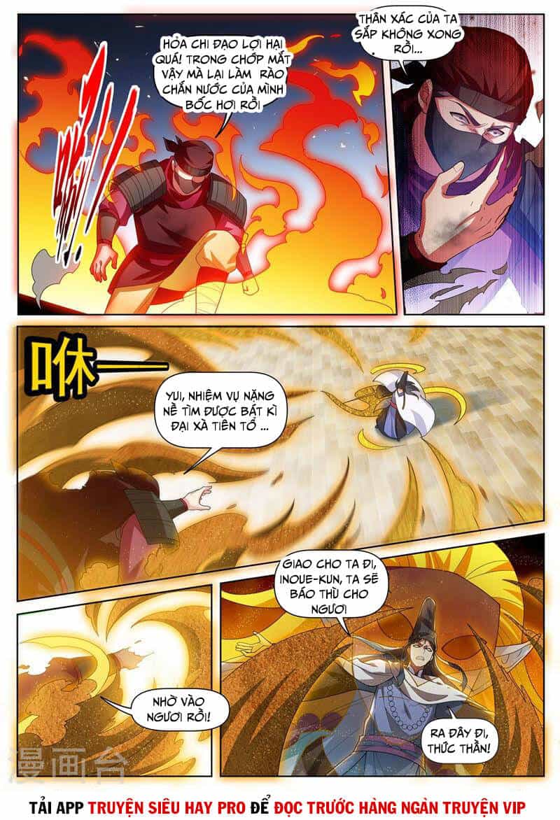 Điện Thoại Của Ta Thông Tam Giới - Chương 474 - ảnh 7