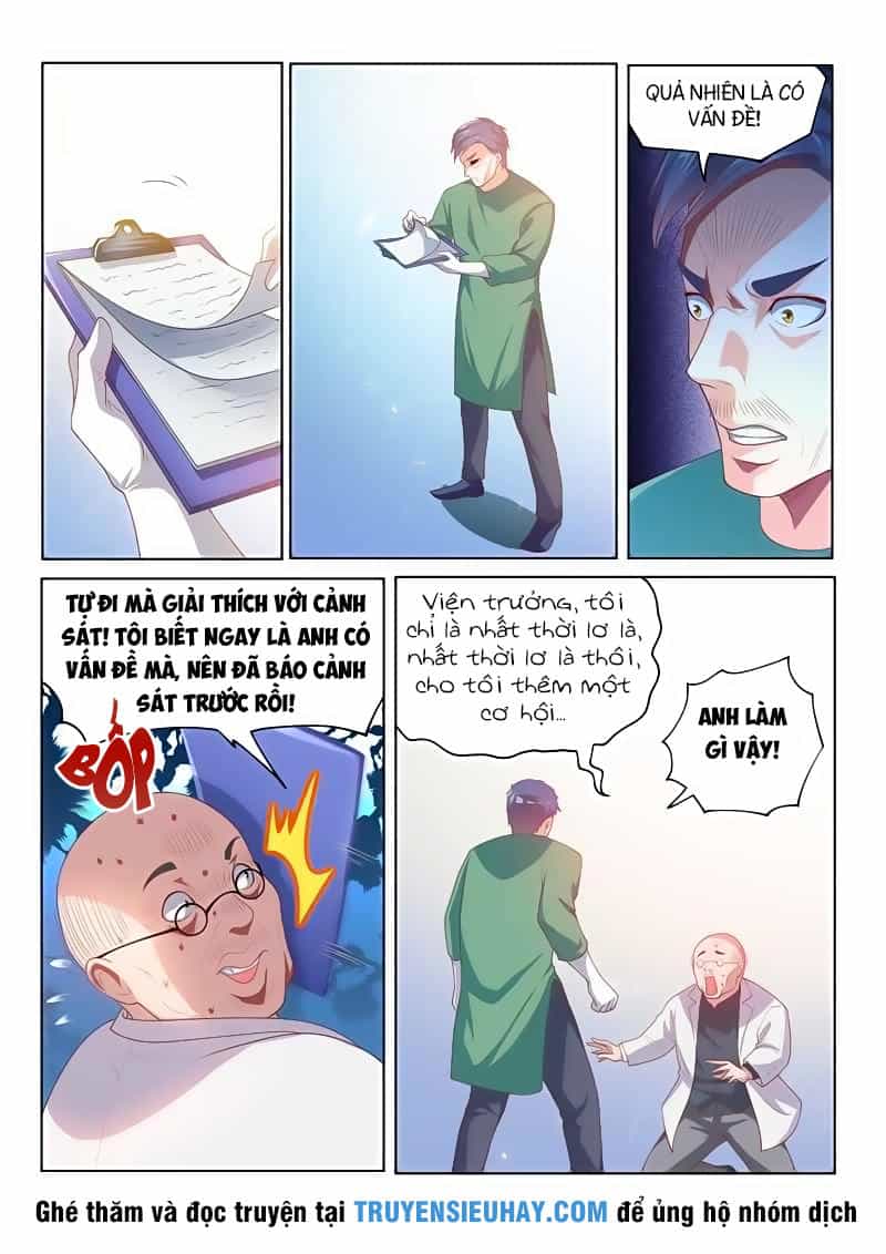 Điện Thoại Của Ta Thông Tam Giới - Chương 49 - ảnh 6