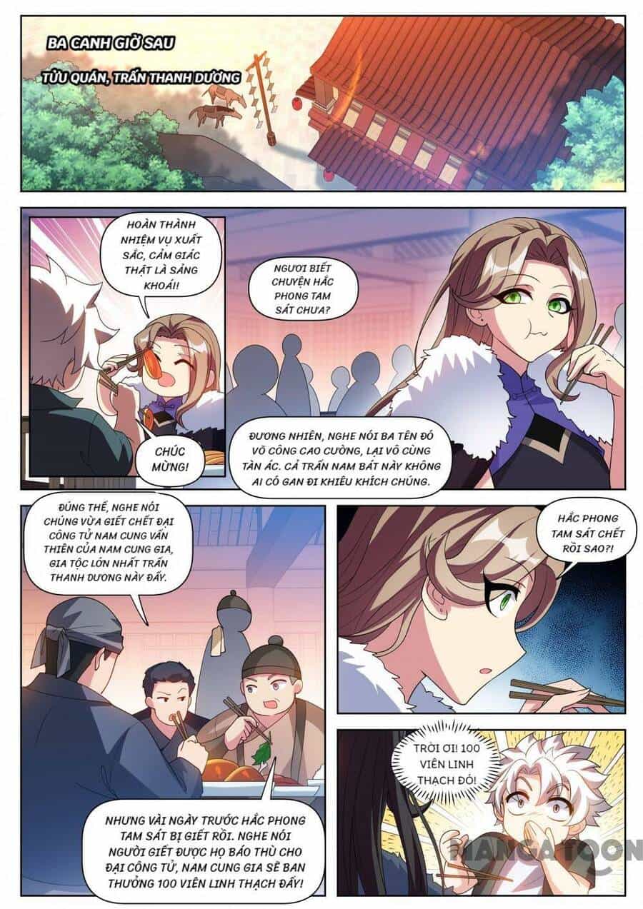 Điện Thoại Của Ta Thông Tam Giới - Chương 508 - ảnh 5