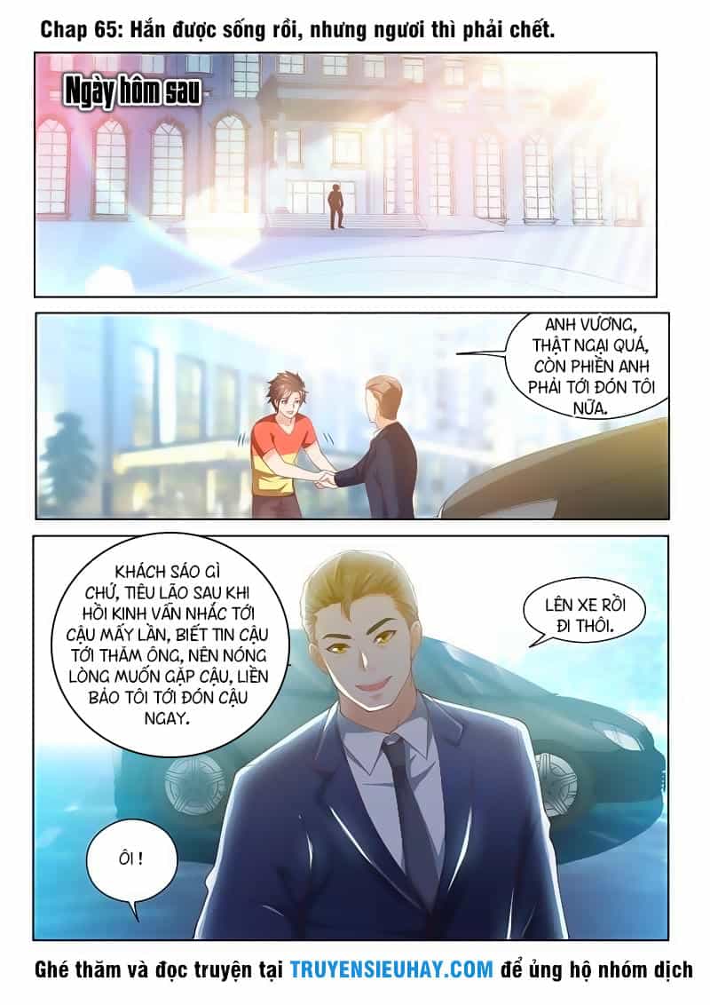 Điện Thoại Của Ta Thông Tam Giới - Chương 64 - ảnh 2