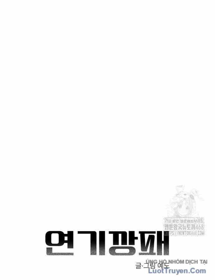 Diễn Viên Gangster - Chương 15 - ảnh 68
