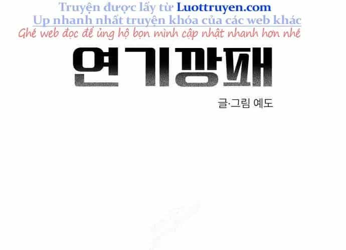 Diễn Viên Gangster - Chương 21 - ảnh 116