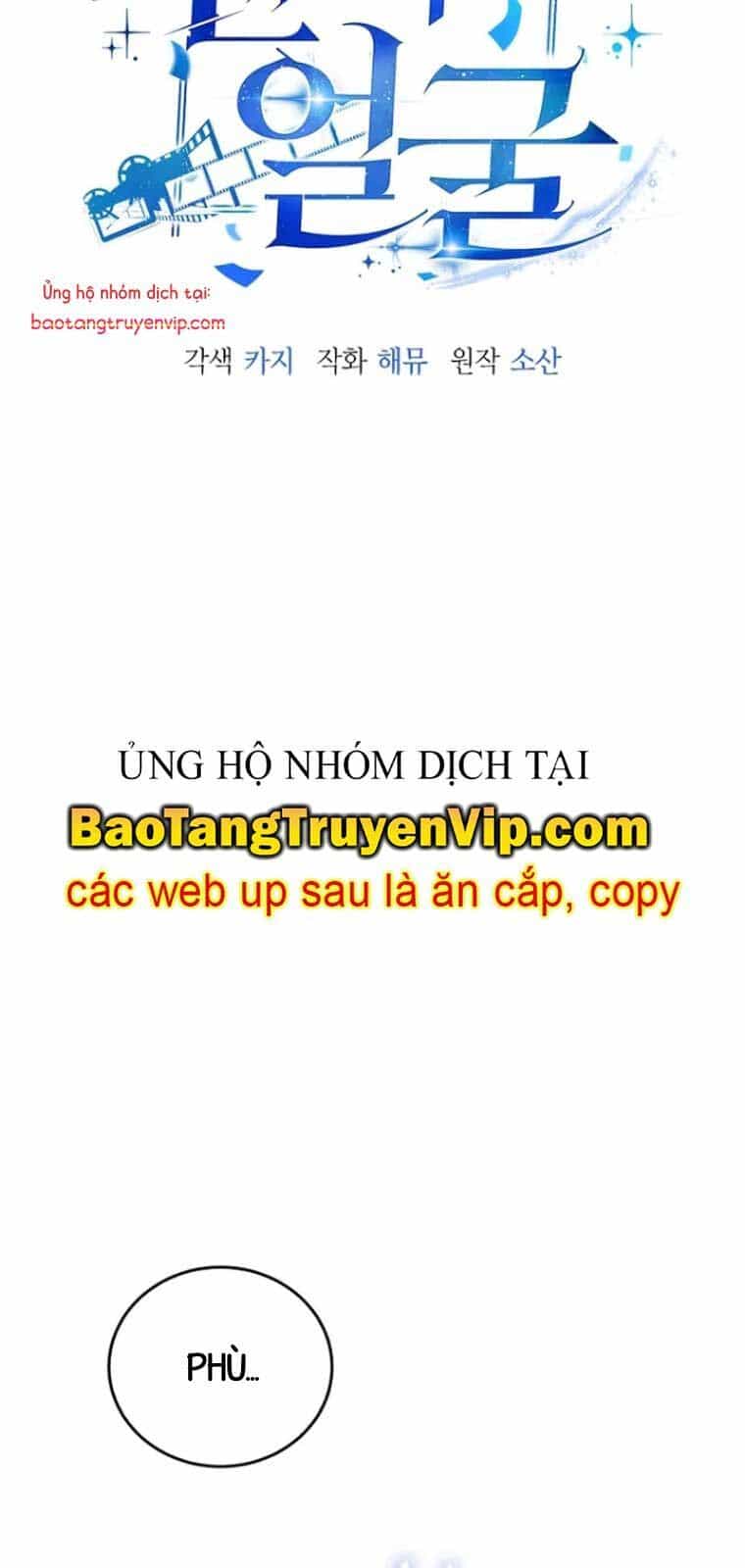 Diễn Viên Ngàn Mặt - Chương 2 - ảnh 23