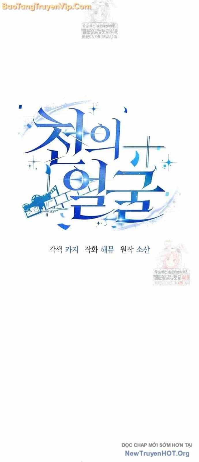 Diễn Viên Ngàn Mặt - Chương 21 - ảnh 5