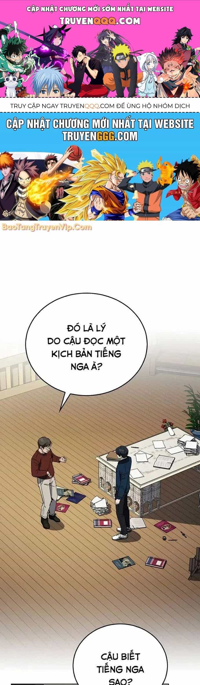 Diễn Viên Ngàn Mặt - Chương 7 - ảnh 1