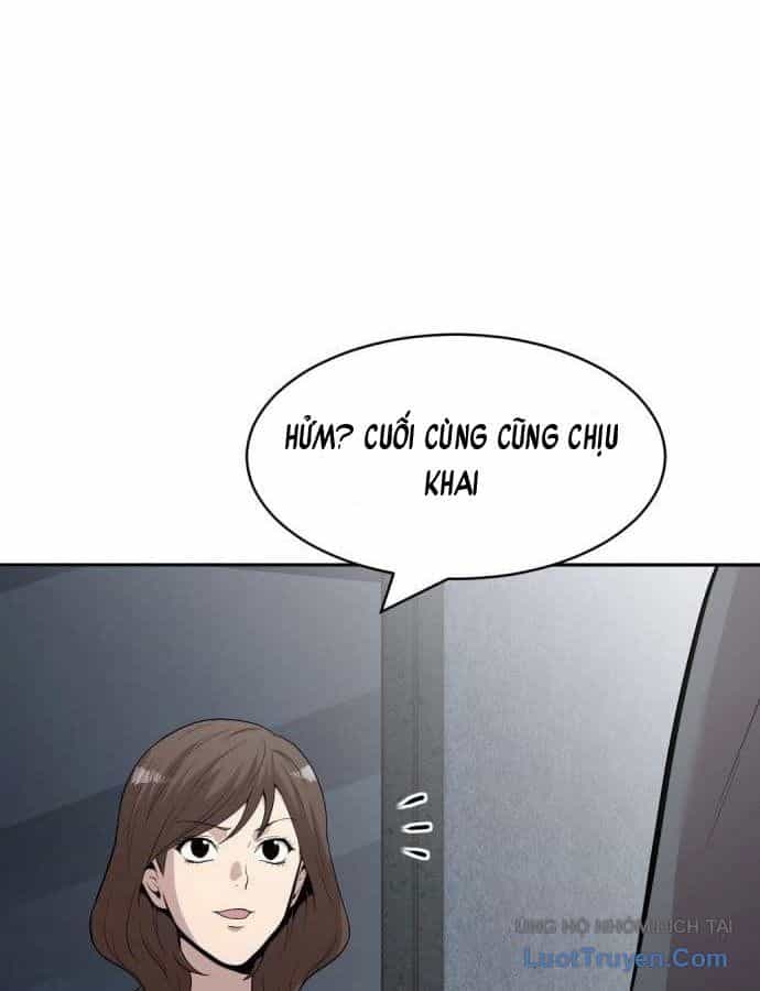 Diễn Viên Quái Vật Bị Ma Ám - Chương 1 - ảnh 206