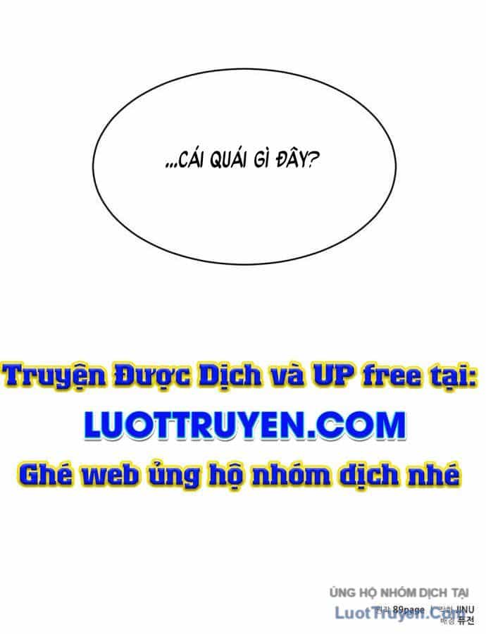 Diễn Viên Quái Vật Bị Ma Ám - Chương 1 - ảnh 291