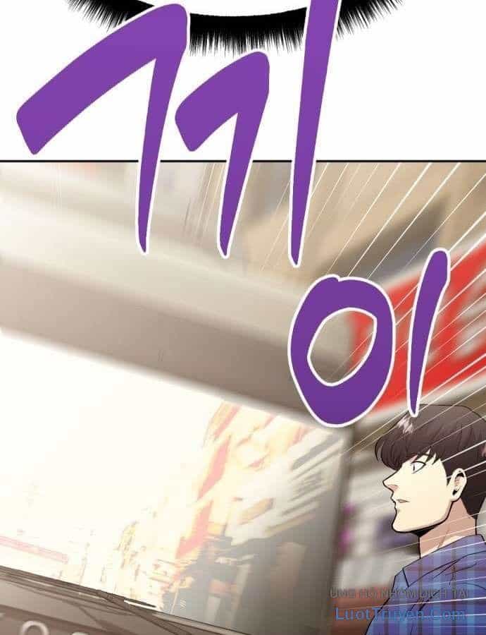 Diễn Viên Quái Vật Bị Ma Ám - Chương 1 - ảnh 57