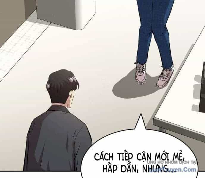 Diễn Viên Quái Vật Bị Ma Ám - Chương 2 - ảnh 103