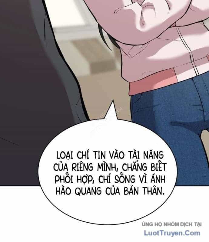 Diễn Viên Quái Vật Bị Ma Ám - Chương 2 - ảnh 149