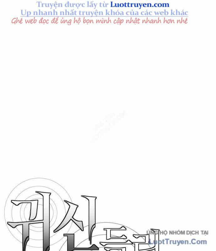 Diễn Viên Quái Vật Bị Ma Ám - Chương 2 - ảnh 65