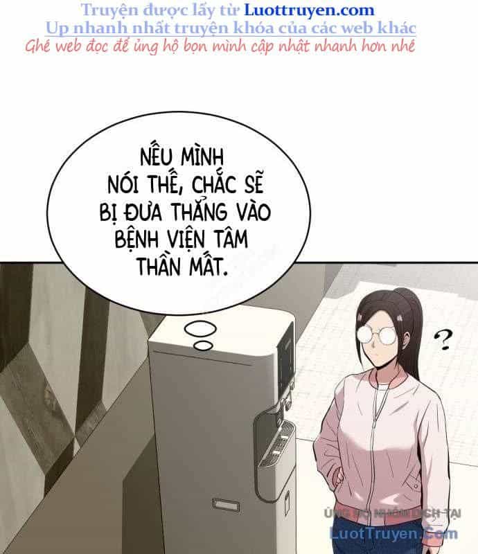 Diễn Viên Quái Vật Bị Ma Ám - Chương 2 - ảnh 84