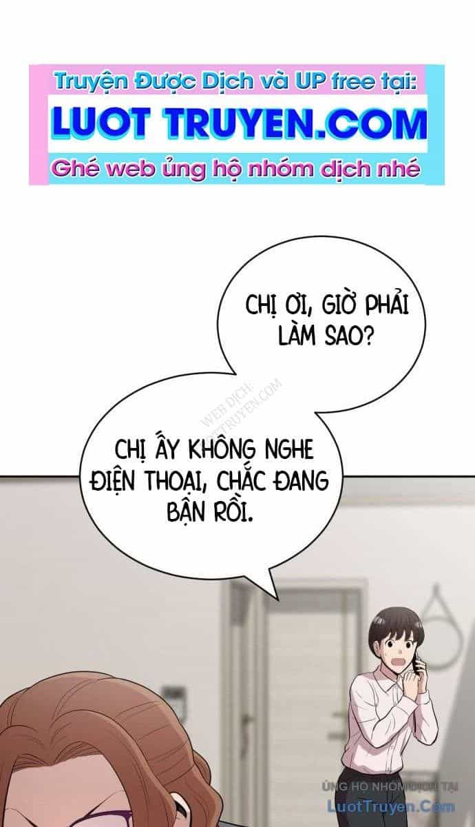 Diễn Viên Quái Vật Bị Ma Ám - Chương 3 - ảnh 12