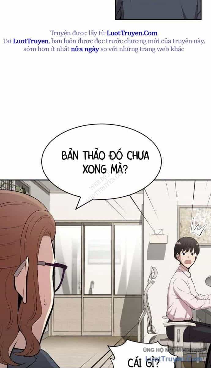 Diễn Viên Quái Vật Bị Ma Ám - Chương 3 - ảnh 7