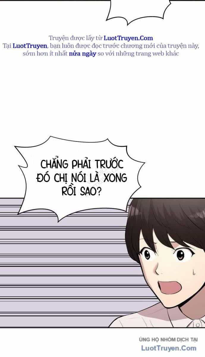 Diễn Viên Quái Vật Bị Ma Ám - Chương 3 - ảnh 8
