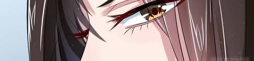 Điệp Ảnh Trùng Trùng - Chương 6 - ảnh 13