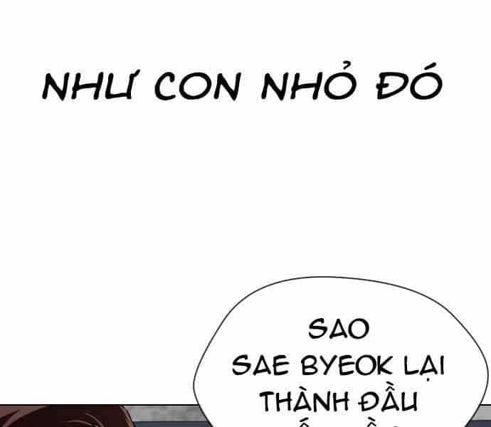 Điệp Viên 18 Tuổi - Chương 1 - ảnh 15