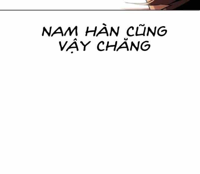 Điệp Viên 18 Tuổi - Chương 1 - ảnh 372