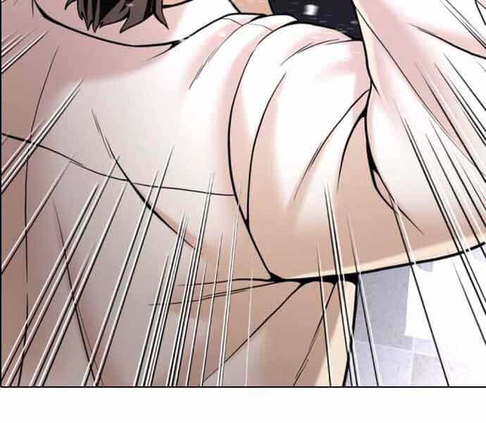 Điệp Viên 18 Tuổi - Chương 1 - ảnh 84
