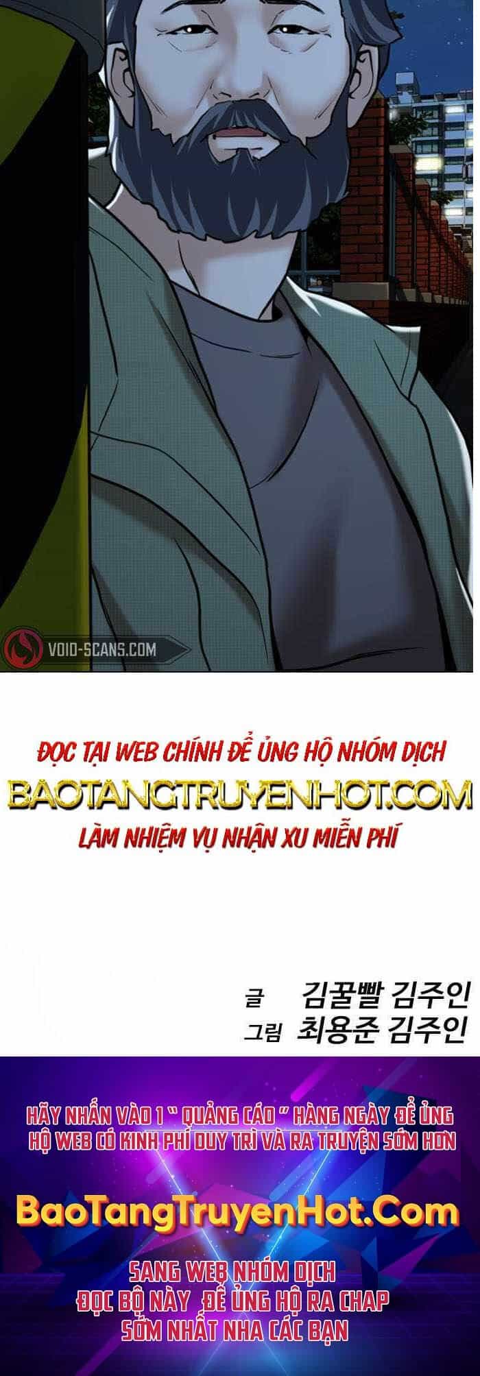 Điệp Viên 18 Tuổi - Chương 13 - ảnh 84
