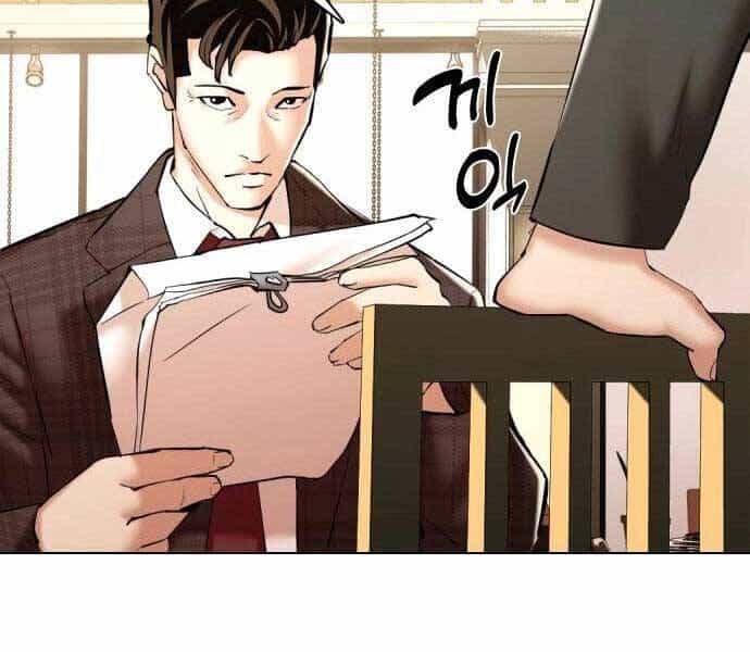 Điệp Viên 18 Tuổi - Chương 2 - ảnh 213